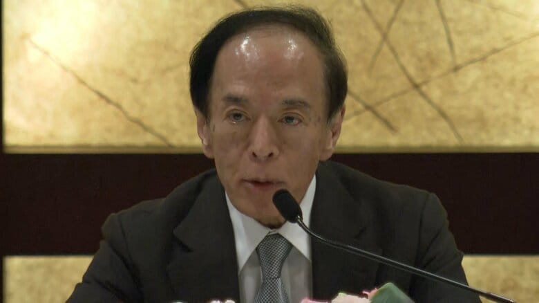 9月25日、大阪で記者会見を行った植田総裁