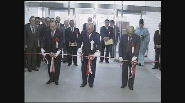 公民館の開館式典（1990年）