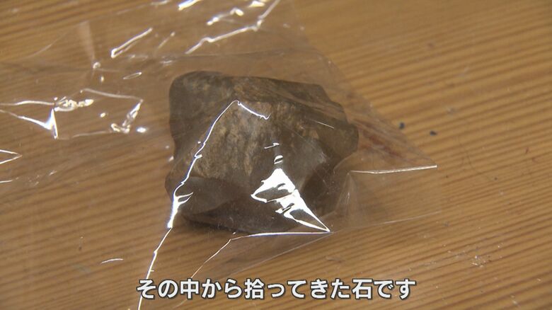 跡形もない学校から拾ってきたという