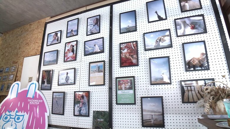 写真ギャラリー