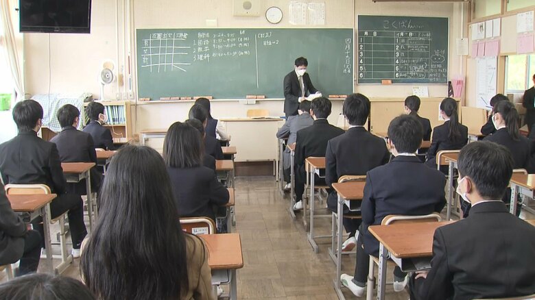 今年の「理科」の問題には、中学生たちは苦戦したとされる（4月19日 都内の中学校）