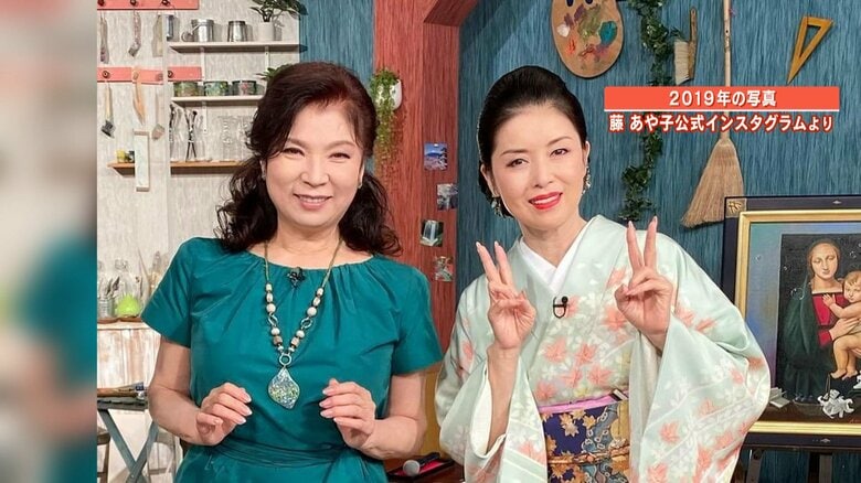 八代亜紀さん、藤あや子さん　2019年の写真
