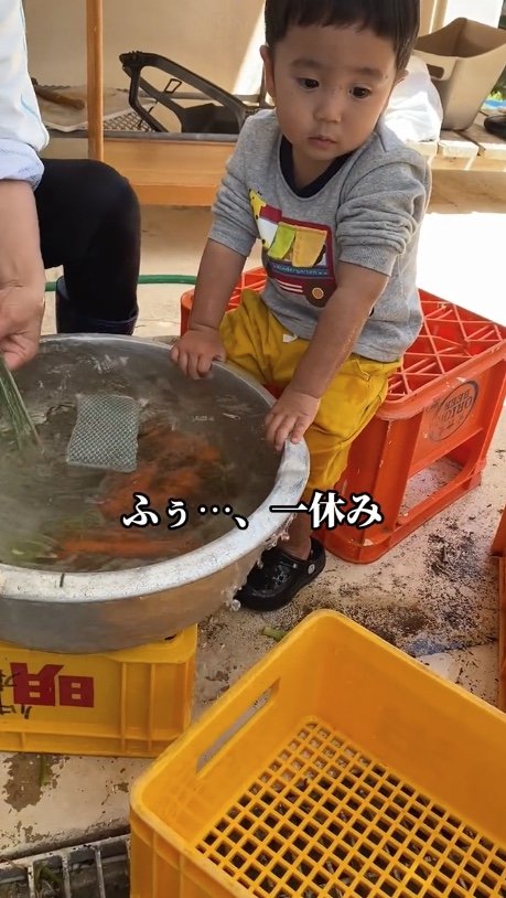 提供：あらかわキッズさん