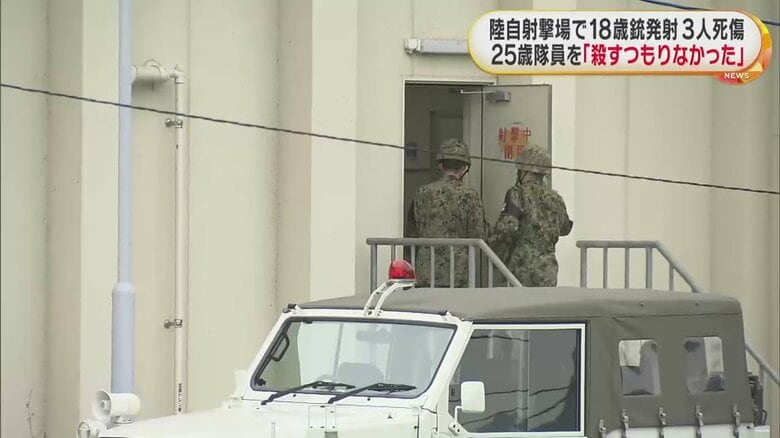 対応に追われる隊員ら