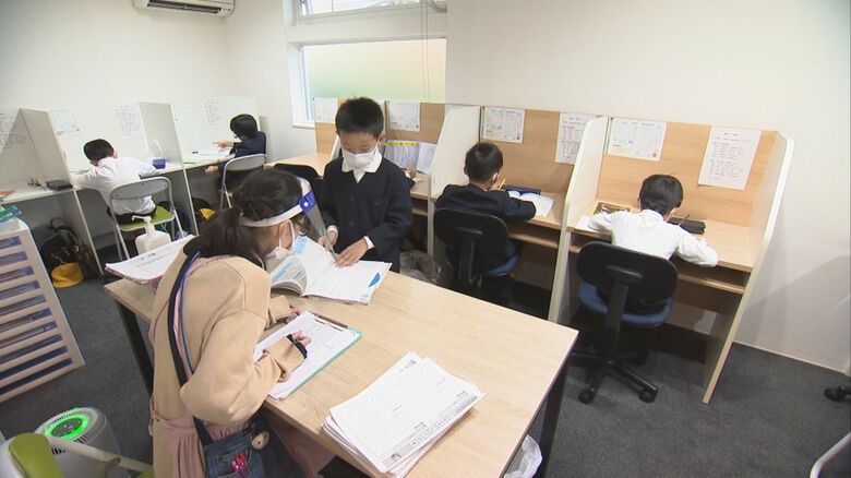 野々市市の民間の学童保育施設