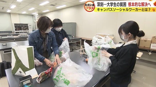 月に1回開かれる”たべものカフェ”