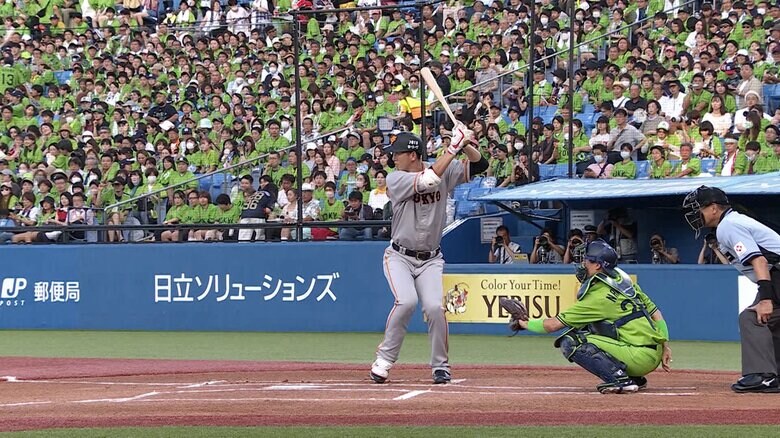 秋広優人