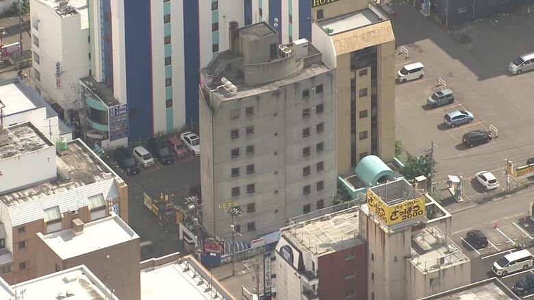 事件があったホテル