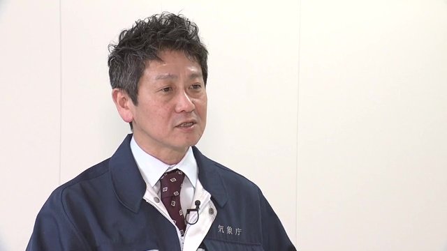 福島地方気象台の越谷英樹火山防災官