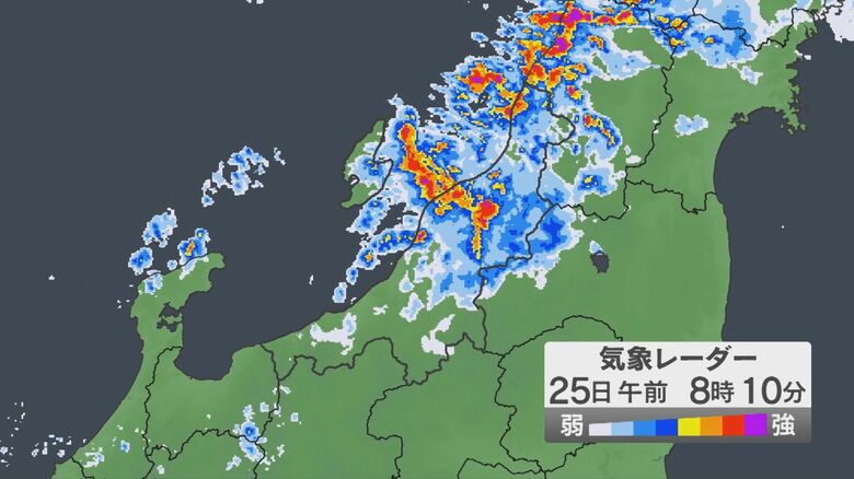 雨雲レーダー