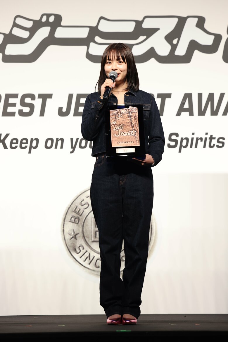 (c)日本ジーンズ協議会