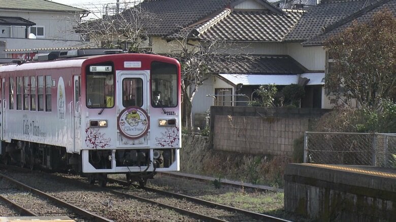 しまてつカフェトレイン