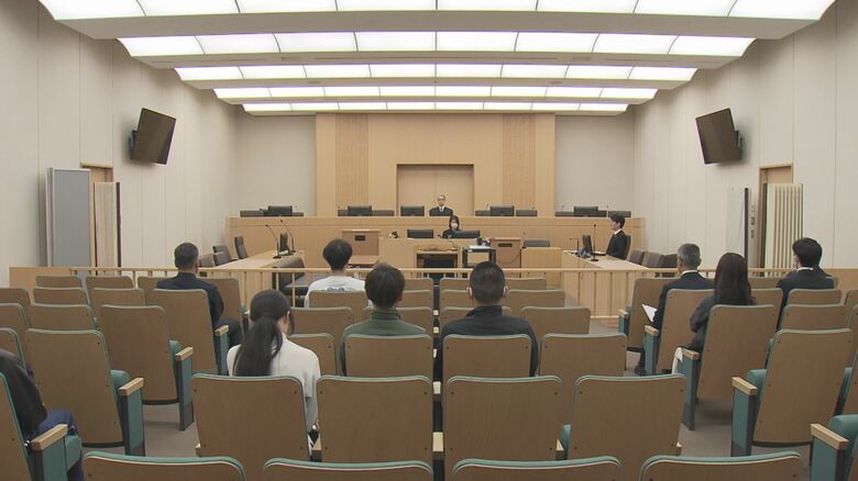 松江地裁　判決公判