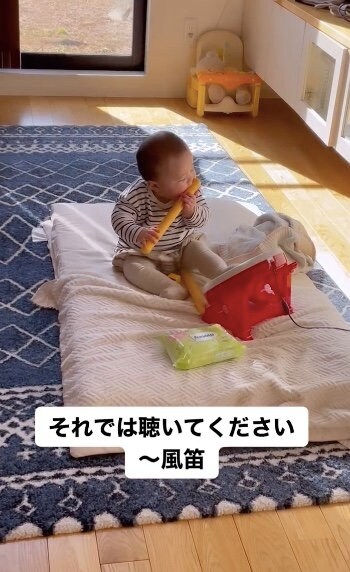 提供：awarireさん