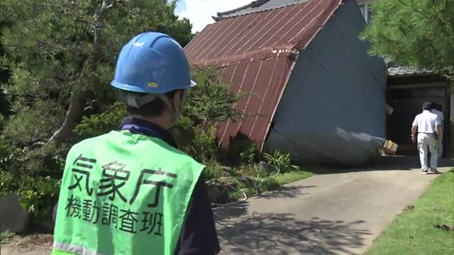 須賀川市の現場を調査