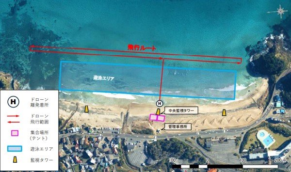 ドローンの飛行ルート（提供：静岡県下田市）