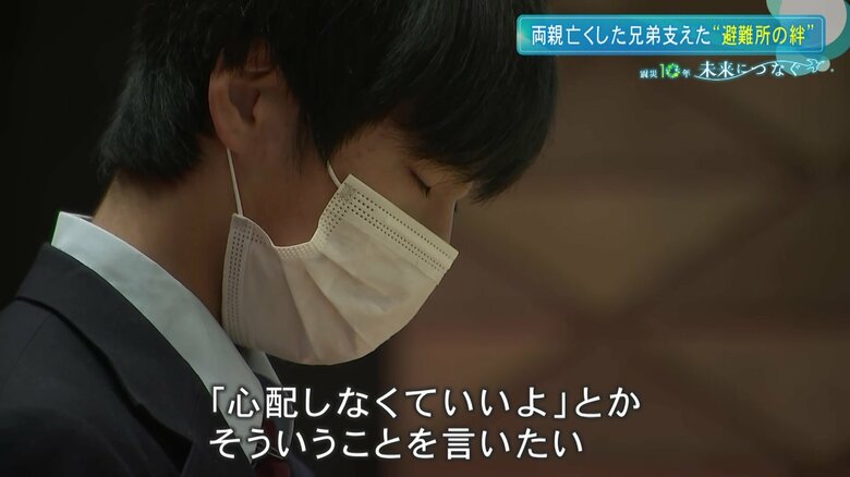 及川晴翔さん