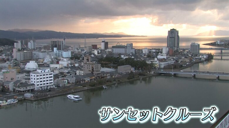 サンセットクルーズへ