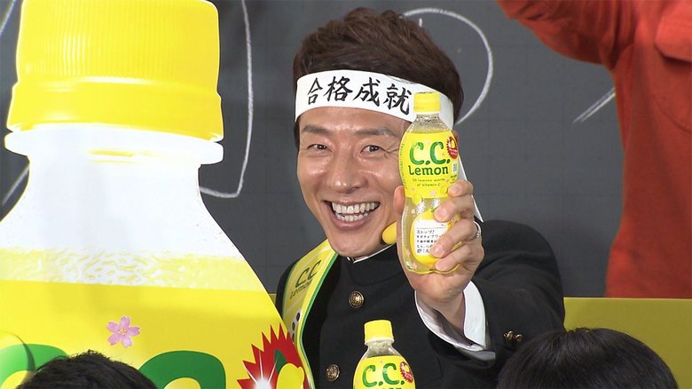 “日本一熱い男”受験生にエール 修造先生、全ての人へ「できる!」
