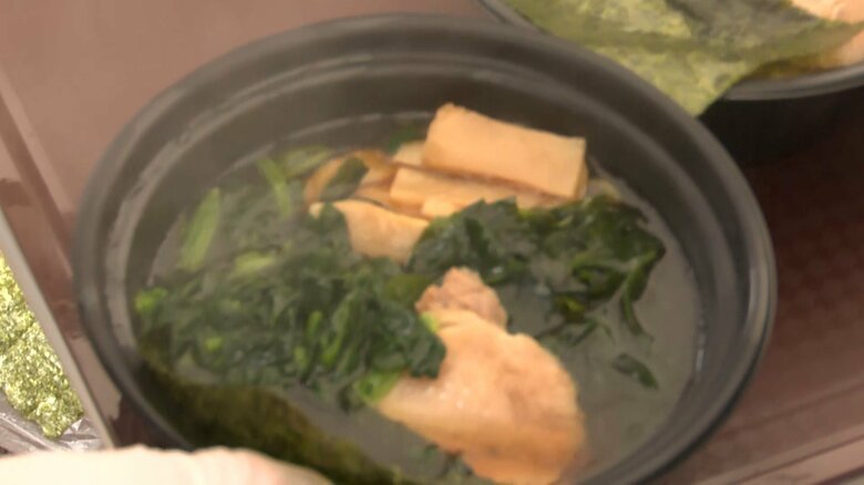 被災者にふるまわれたラーメン