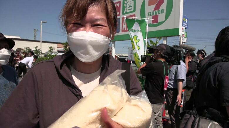 「めちゃめちゃうれしい」と購入した人