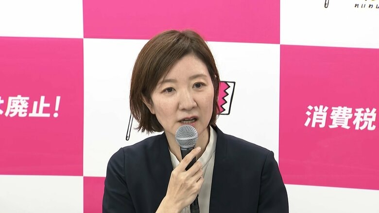 大石共同代表