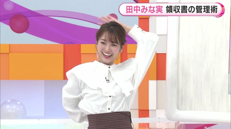 めざましテレビ・井上清華アナウンサー