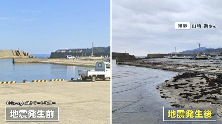 水中にあったスロープが見えてしまっている状態