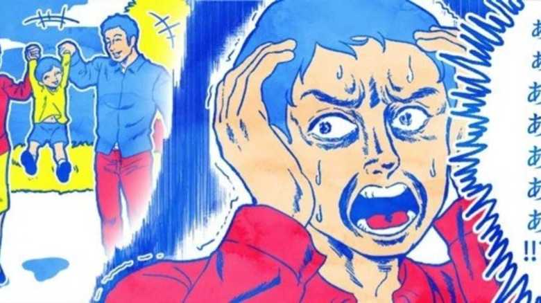 なぜ「子どもを育ててこそ一人前」という思い込みに縛られるのか?