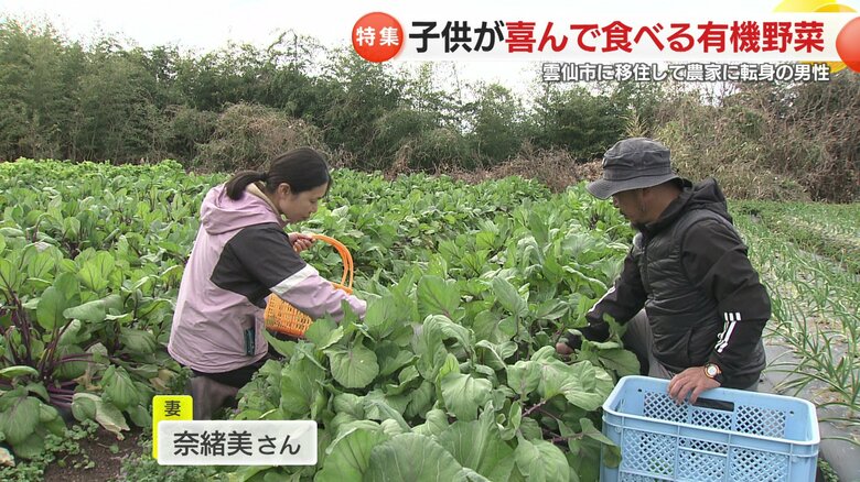 100種類の野菜を育てる