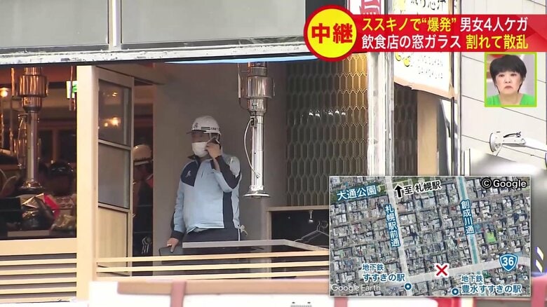 爆発の衝撃でガラスが吹き飛んでいる