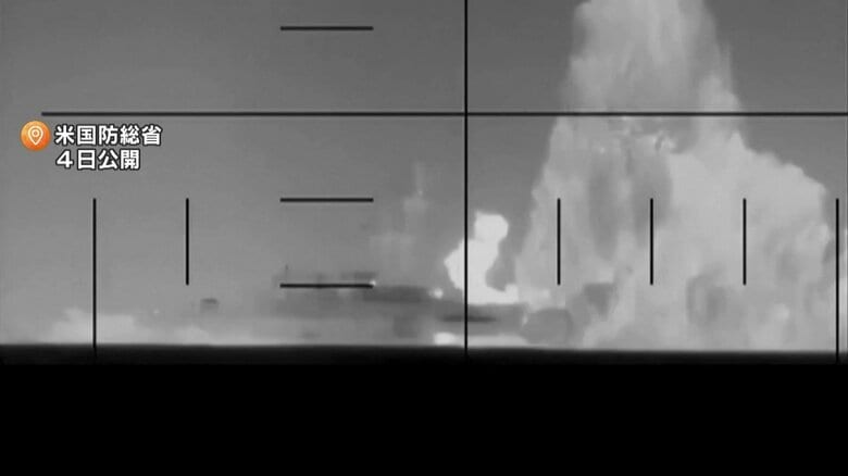 イラン軍艦に米潜水艦から発射された魚雷が命中する瞬間（4）