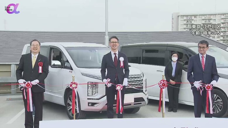 日本で初めてライドシェアサービスが開始となった東京での出発式の様子