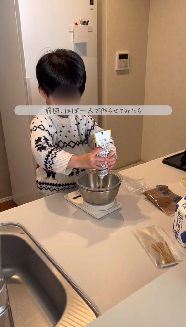 手際よく