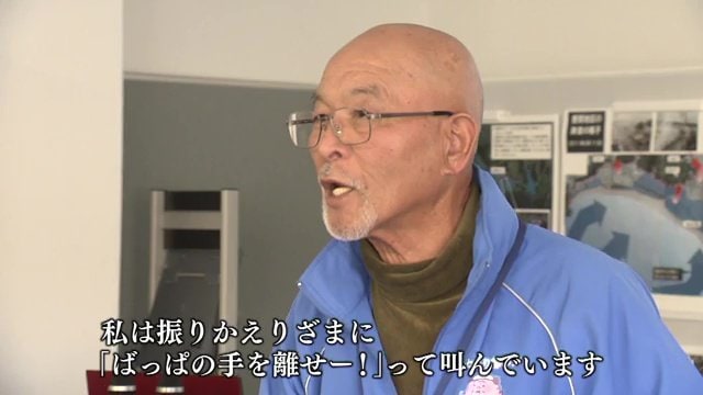 講話をする大谷さん