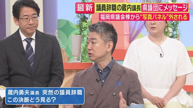 橋下徹氏（関西テレビ「旬感LIVE とれたてっ！」より）