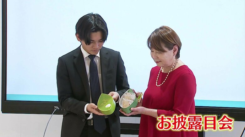 鳥取大学でお披露目会