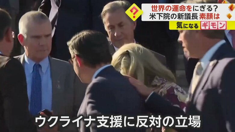 下院新議長挨拶を終えたマイク・ジョンソン氏（51）