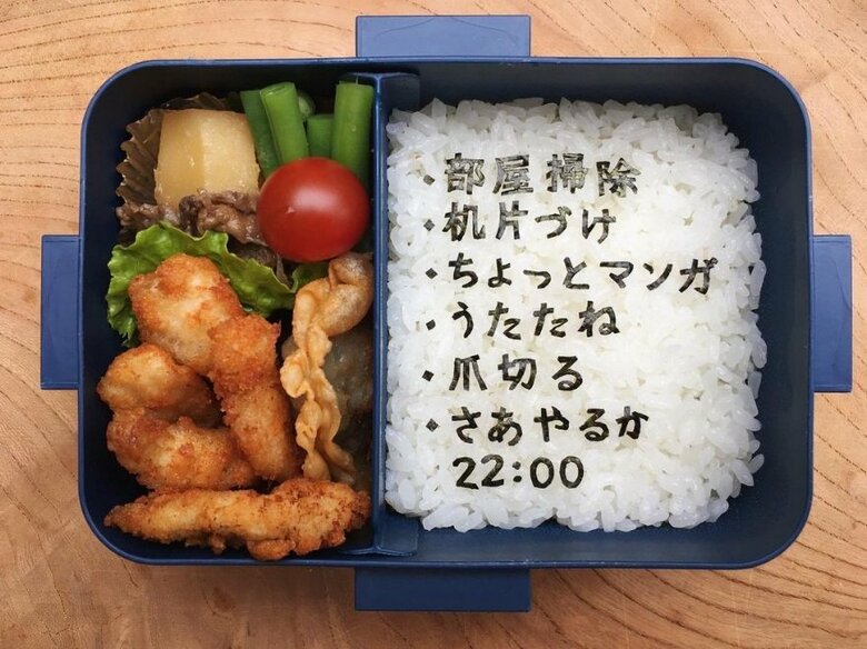 「テスト期間中あるある」尽くし