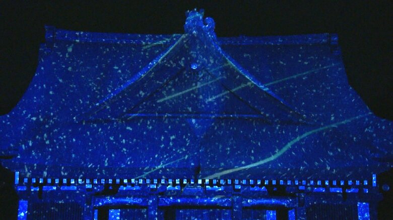 星満夜（ほしみつよ）