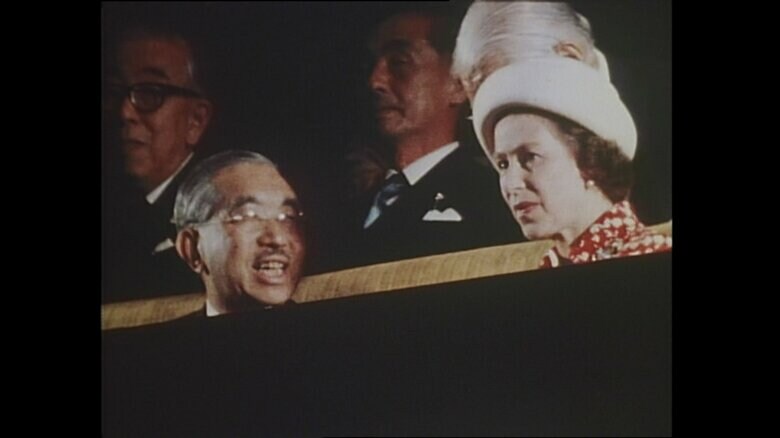 昭和天皇とエリザベス女王　1975年