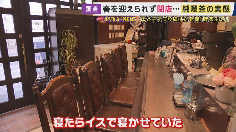 子供の成長がその椅子の長さで…