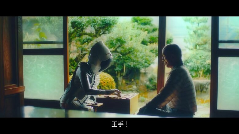 将棋をおじいさんから学ぶ