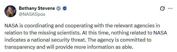 NASAの広報担当者も調査を行っていると公表