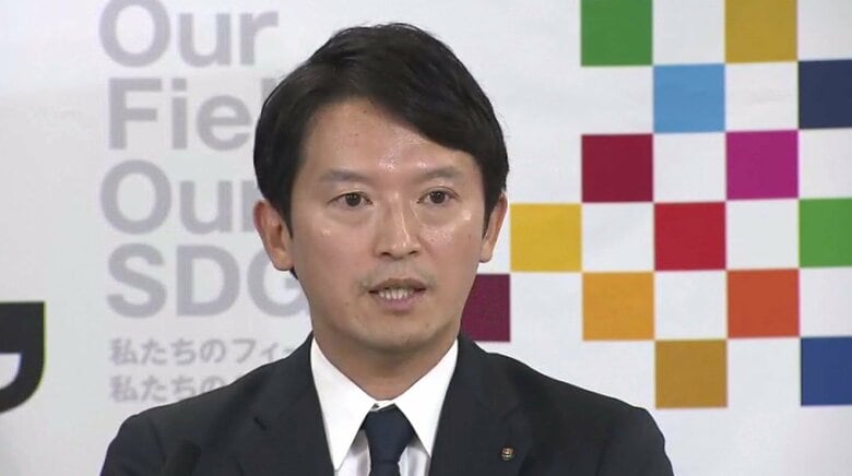 兵庫県 斎藤元彦知事