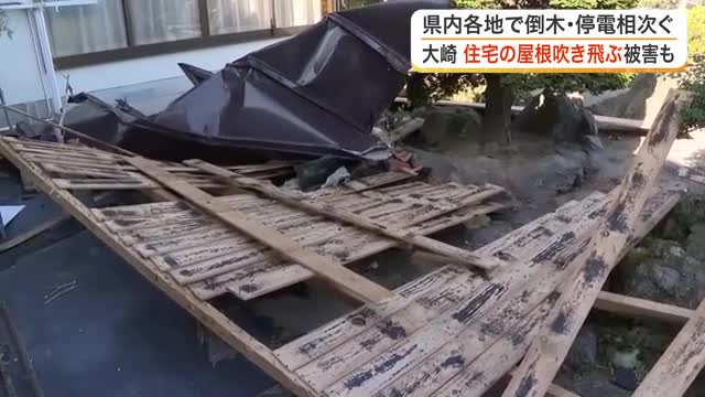 トタン屋根が吹き飛び農作物にも甚大な被害　大崎市古川で最大瞬間風速３２．２メートルを観測〈宮城〉
