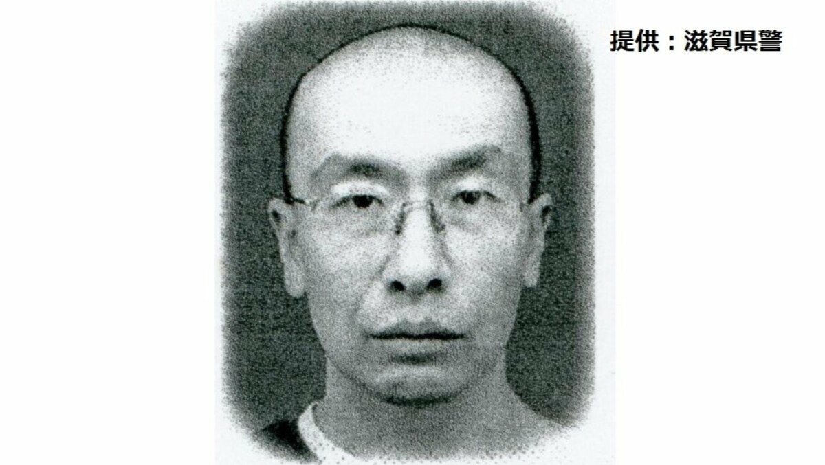 タワマン殺人 指名手配】タワマン高齢夫婦死傷 夫は殺害され妻は重体 50歳の息子を“母”に対する殺人未遂の疑いで指名手配・公開捜査｜FNNプライムオンライン