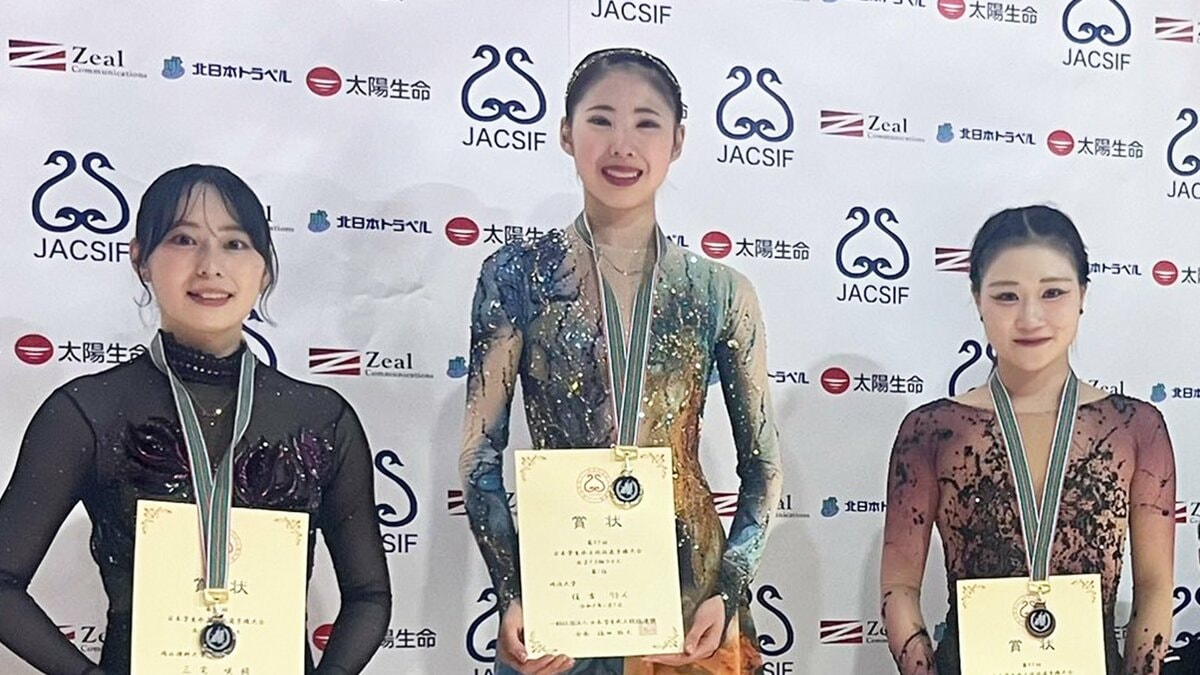 住吉りをんがインカレ初制覇「耐えることができた」。2位は今季勢いに