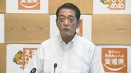 中村知事が５期目に向け出馬へ「公約が完成次第」県議会閉会後に正式表明の考え　愛媛県知事選【愛媛】