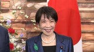 高市総理がポーランド首相と会談　ウクライナの永続的な平和実現へ連携強化を確認